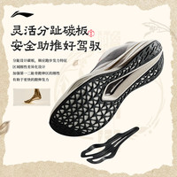 LI-NING/李宁 轻量高回弹 跑步鞋