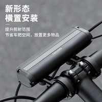 塔斯队长自行车灯夜骑强光手电筒USB充电前灯防雨山地车骑行装备