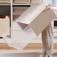 稻草熊抽屉式收纳箱大号衣物收纳盒整理箱衣服收纳箱可叠加收纳柜储物箱 【53L】米白色-深53*40*25cm 单个装