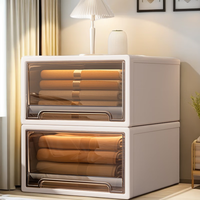 稻草熊抽屉式收纳箱大号衣物收纳盒整理箱衣服收纳箱可叠加收纳柜储物箱 【53L】茶色款-深53*40*25cm 单个装