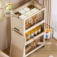 纳份爱收纳柜免安装高颜值零食杂物柜加厚衣服衣物储物柜飘窗整理箱 50面宽【茶透】高品质电镀把手 1层【无滑轮收纳箱】