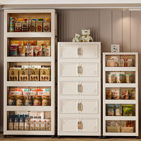 纳份爱收纳柜免安装高颜值零食杂物柜加厚衣服衣物储物柜飘窗整理箱 65面宽【混搭】高品质电镀把手 4层【大容量磁吸门】