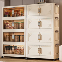 纳份爱收纳柜免安装高颜值零食杂物柜加厚衣服衣物储物柜飘窗整理箱 70面宽【茶透】高品质电镀把手 1层【无滑轮收纳箱】