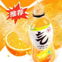 元气森林 维C橙味苏打气泡水 280ml*12瓶