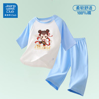 JEANSWEST CLUB真维斯儿童纯棉短袖七分裤裤睡衣家居服男童女童套装 蓝-风火轮哪吒 130 (身高120-130cm)