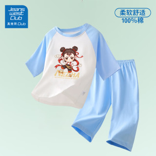 JEANSWEST CLUB真维斯儿童纯棉短袖七分裤裤睡衣家居服男童女童套装 蓝-风火轮哪吒 130 （身高120-130cm）
