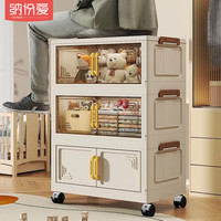 纳份爱收纳柜免安装高颜值零食杂物柜加厚衣服衣物储物柜飘窗整理箱 45面宽【茶透】高品质电镀把手 1层【无滑轮收纳箱】