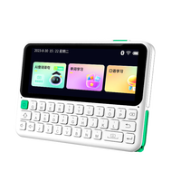快易典 Koridy AI电子词典 教材同步单词机单词卡 C1+有线耳机+保护套 32GB