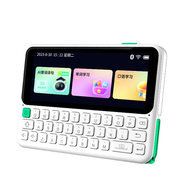 快易典 Koridy AI电子词典 教材同步单词机单词卡 C1+有线耳机+保护套 32GB