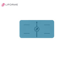 liforme瑜伽垫女初学者天然橡胶土豪垫便携式迷你垫吸汗防滑运动垫支撑垫  4mm厚度
