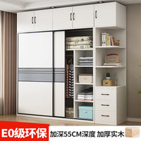 卓禧 实木衣柜 100厘米两门主柜