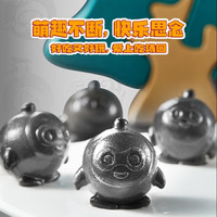 思念蛋仔汤圆160g*3袋共30颗（黑芝麻*2/草莓*1)汤圆下午茶 黑芝麻+草莓蛋仔汤圆