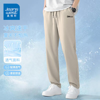  JEANSWEST/真维斯 吸湿速干 男士直筒裤