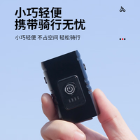 永久自行车灯前灯山地公路车夜骑灯超亮车灯1000流明骑行装备1000流明 1000流明(超亮)