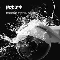 萤石C8W 200万摄像头 无线WiFi室外双云台360° 防水防尘监控 手机远程 人形检测