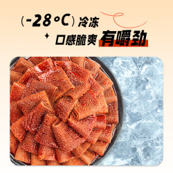 盐津铺子 大魔王魔芋Q爽素毛肚火锅毛肚小零食小吃休闲食品 麻酱微辣味450g