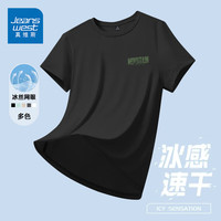 JEANSWEST/真维斯 速干 男士T恤