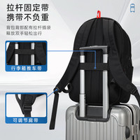 佐格商务双肩包男初高中大书包休闲背包大容量旅行通勤背包 黑色【防水面料+可装17寸电脑】