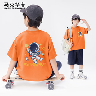 马克华菲男童短袖T恤夏装2025衣服男孩半袖纯棉儿童上衣夏季 m漫游K-m漫游_背焦橙 120