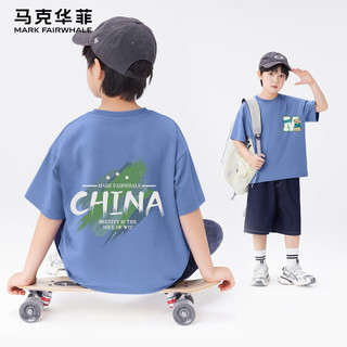 马克华菲男童短袖T恤夏装2025衣服男孩半袖纯棉儿童上衣夏季 m棒球熊K-m涂字母_背靛蓝 140