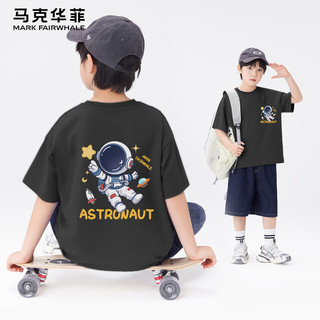 马克华菲男童短袖T恤夏装2025衣服男孩半袖纯棉儿童上衣夏季 m漫游K-m漫游_背黑 110