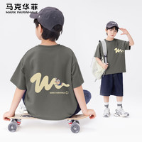马克华菲男童短袖T恤夏装2025衣服男孩半袖纯棉儿童上衣夏季 m悠闲鲨K-m悠闲鲨_背岩石灰 160