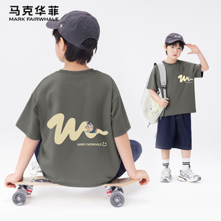 马克华菲男童短袖T恤夏装2025衣服男孩半袖纯棉儿童上衣夏季 m悠闲鲨K-m悠闲鲨_背岩石灰 160