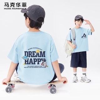 马克华菲男童短袖T恤夏装2025衣服男孩半袖纯棉儿童上衣夏季 m萌眼K-m宇航员_背晴空蓝 130