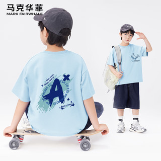 马克华菲男童短袖T恤夏装2025衣服男孩半袖纯棉儿童上衣夏季 m鲨鱼K-m优秀加_背晴空蓝 110