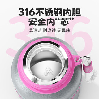  HAERS/哈尔斯 大容量 女士保温杯