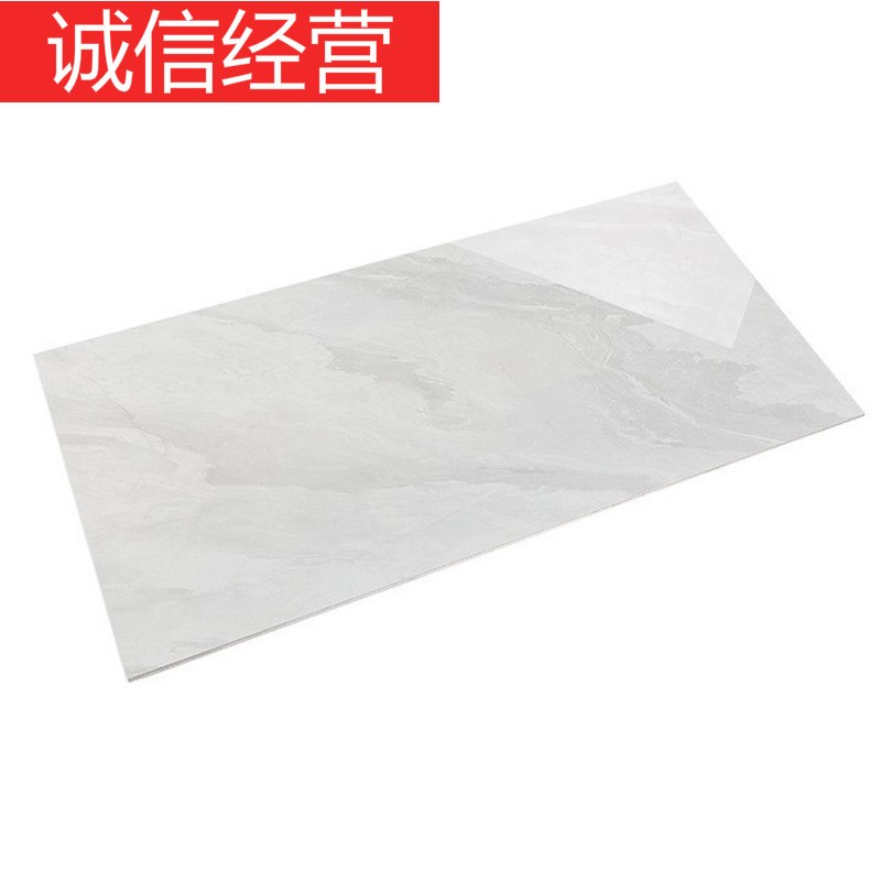 佛山瓷砖1200x600客厅地板砖特价微水泥地砖60x120 灰色 600*1200