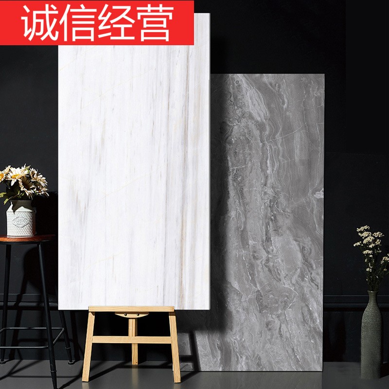 佛山瓷砖1200x600客厅地板砖特价微水泥地砖60x120 常用款式10 600*1200