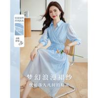 【含莱赛尔淑女欧若风连衣裙】春夏款翻领交叉设计A字裙