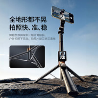 投屏自拍杆落地三脚架2025手机通用拍照直播支架自拍360度旋转手持防抖便携外出旅游演唱会拍摄设备