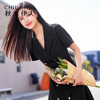 秋水伊人双排扣西装裙夏季新款女装简约显瘦显高通勤A字连衣裙女