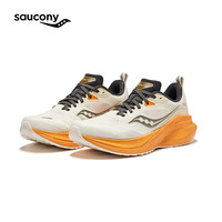 索康尼 saucony 率途稳定支撑跑鞋透气运动鞋MARSHAL