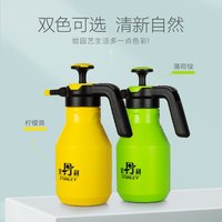 史丹利 喷壶消毒浇花家用气压式压力喷水壶防疫酒精园艺浇水壶2L