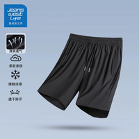 JEANSWEST LIFE真维斯短裤男夏季新款潮流大码宽松休闲百搭五分裤户外运动裤子