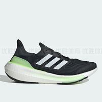 adidas 阿迪达斯 ULTRABOOST LIGHT男女同款跑步鞋 IF9656