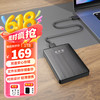 黑甲虫 KINGIDISK) 1TB USB3.0 移动硬盘 K系列 Pro款 双盘备份 2.5英寸 商务黑 小巧便携 K100 Pro