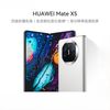 华为 HUAWEI Mate X5 折叠屏手机