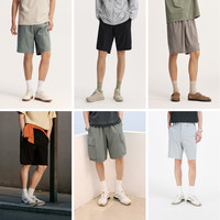 【福利超值购】森马 Semir休闲中裤基础五分裤夏直筒短裤日常通勤-4 黑色04男-针织篮球运动裤 31