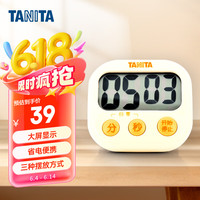 TANITA 百利达 TD-384家用计时器 日本品牌 黄色