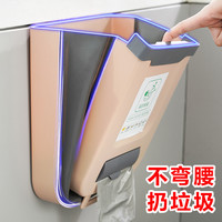 壁挂式折叠厨房垃圾桶家用大容量橱柜厨房挂式大号卫生间