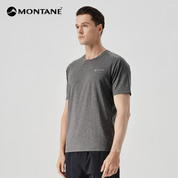 MONTANE盟泰恩APOLLOS系列男款速干T恤户外防晒吸湿透气抑菌排汗舒适徒步 岩石灰（短袖款） XXL