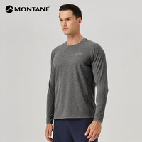 MONTANE盟泰恩APOLLOS系列男款速干T恤户外防晒吸湿透气抑菌排汗舒适徒步 岩石灰(长袖款) XL