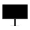 SANC 24.5英寸 2K超频250Hz FastIPS显示器