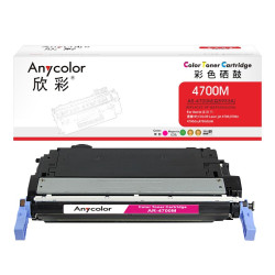 欣彩 Q5953A硒鼓（专业版）643A红色 AR-4700M 适用惠普4700n 4700dn 4700dtn