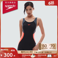 速比涛（Speedo）泳衣女专业训练肩背灵活温泉度假修身显瘦平角连体泳衣