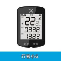 XOSS【二代】行者小G小G+自行车GPS码表无线速度踏频心率骑行里程表架 二代小G